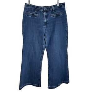 AG Adriano Goldschmied The Lana Wide Leg Trouser Jeans *See Photo's For Sizing*